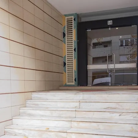 Quinta Conchas Ii Apartment Lissabon